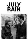 July Rain