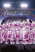 Naniwa Danshi Debut Tour 2022 1st Love