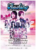 Stardom Flashing Champions