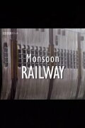 Monsoon Railway