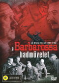 Barbarossa: Hitler Turns East