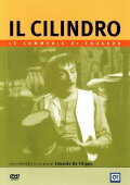 Il cilindro