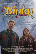 Binky