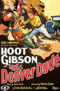 The Denver Dude