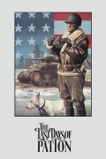 The Last Days of Patton