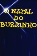 O Natal do Burrinho