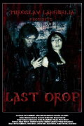 Last Drop