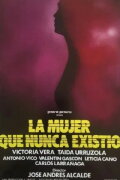 La desconocida