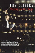 The Cliburn: Playing on the Edge