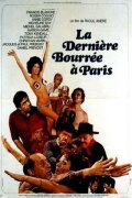 La Dernière Bourrée à Paris