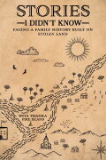 Stories I Didn't Know