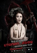 Bangkok Dark Tales