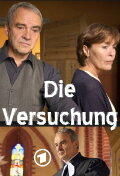 Die Versuchung