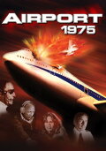 Airport 1975