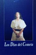 Los días del cometa