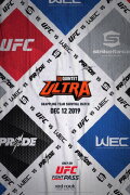 Quintet Ultra
