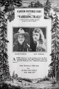 Vanishing Trails