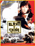 Blanc de Chine