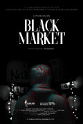 Black Market
