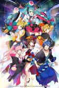 Hatsune Miku: Magical Mirai 2020