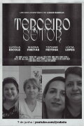 Terceiro Setor