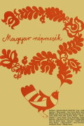 Hungarian Folk Tales: The Dyer's Apprentice