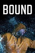 Southwark Stayhouse: Bound