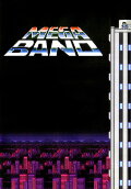 Mega Band