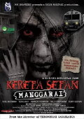 The Ghost Train of Manggarai