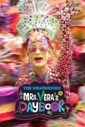 The Unabridged Mrs. Vera's Daybook