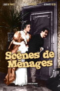 Marriage Episodes