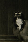HANA