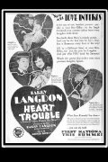Heart Trouble