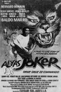 Alyas Joker: Sigue-Sigue 22 Commando