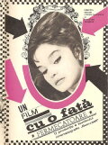 A Movie with a Charming Girl