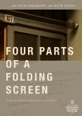 Four Parts of a Folding Screen