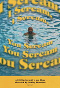 I Scream, You Scream
