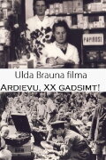 Ardievu, divdesmitais gadsimt!