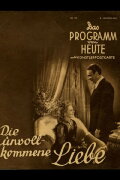 Die unvollkommene Liebe