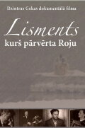 Lisments Who Changed Roja