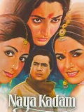 Naya Kadam