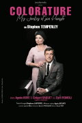 Colorature, Mrs Jenkins et son pianiste