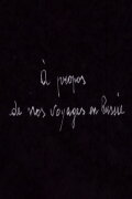 À propos de nos Voyages en Russie