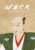 Kubi