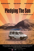Pledging the Sun