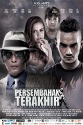 Persembahan Terakhir the Movie