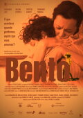 Bento