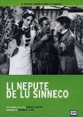 Li nepute de lu sinneco
