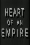 Heart of an Empire