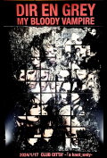 DIR EN GREY: My Bloody Vampire